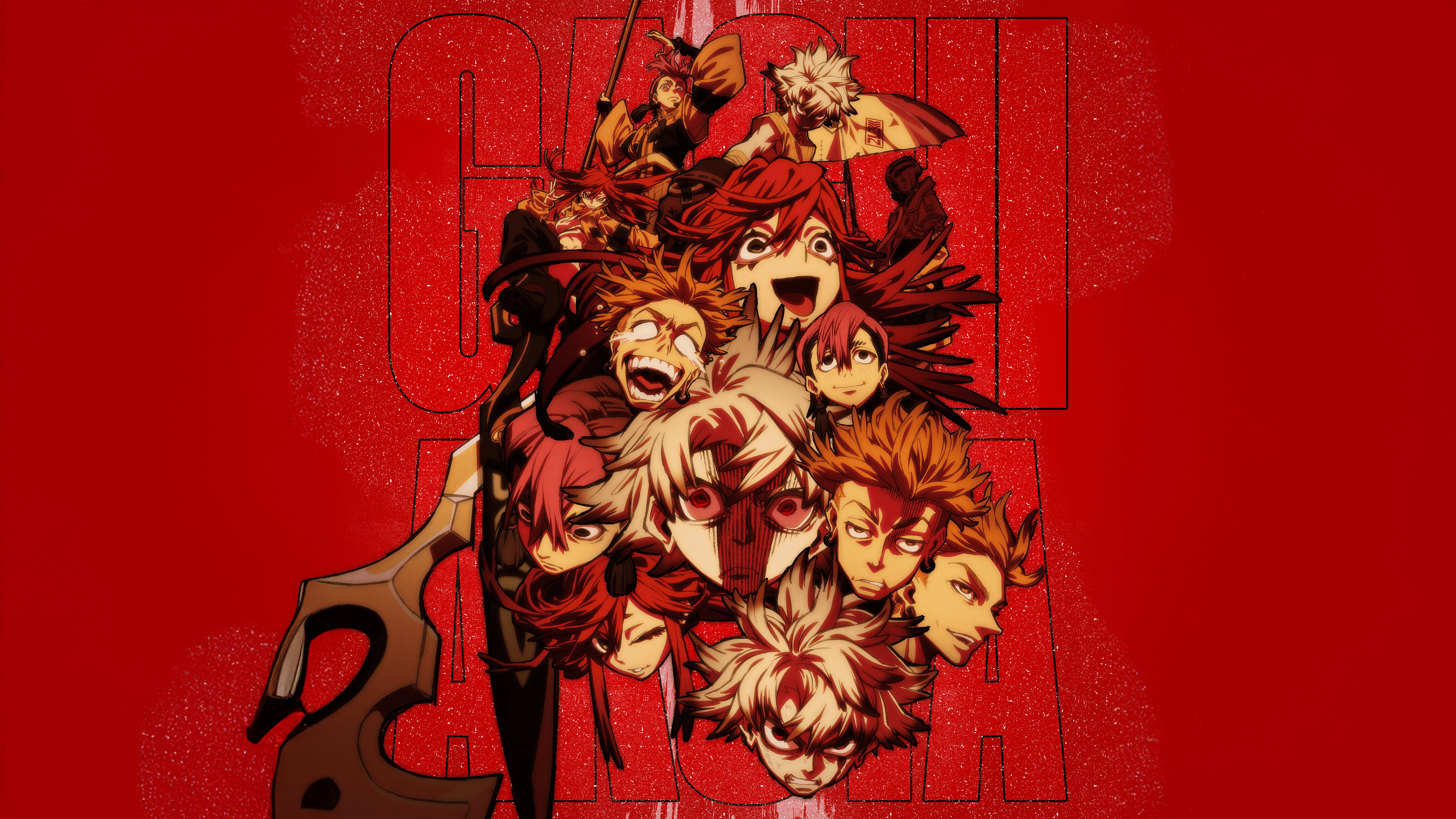 Gachiakuta(Gif Images) Guess the Characters: Trivia Quiz